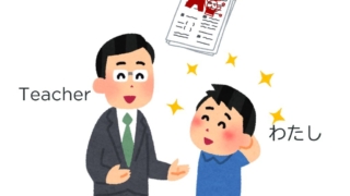 Thumbnail of post image 168