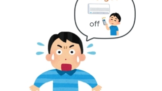 Thumbnail of post image 002