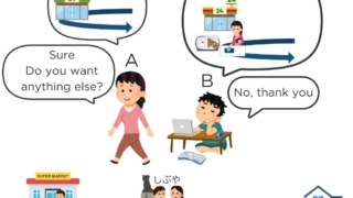 Thumbnail of post image 033