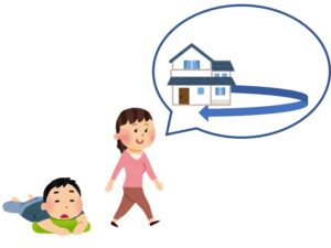 【文法2】みんなの日本語初級第43課 ～て来ます | にほんご部