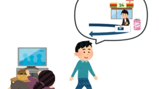 Thumbnail of post image 149