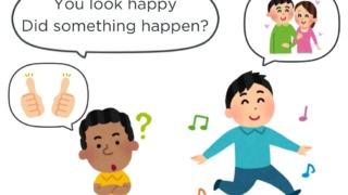 Thumbnail of post image 088