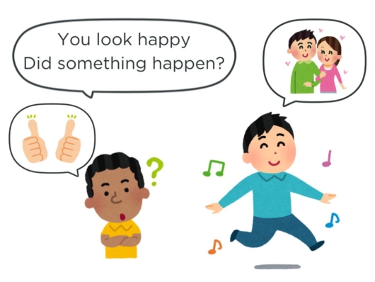 【文法1−2】みんなの日本語初級第43課 〜そうです（形容詞：性質） | にほんご部