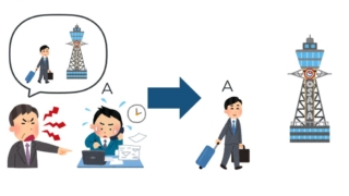 Thumbnail of post image 028