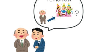 Thumbnail of post image 030