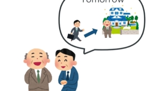 Thumbnail of post image 004