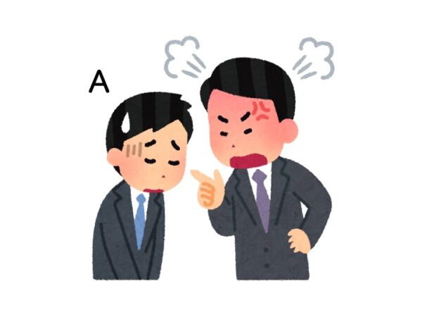 【文法2】みんなの日本語初級第47課 ~ようです | にほんご部