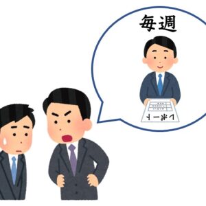 【N3文法】〜ように（前置き） | にほんご部