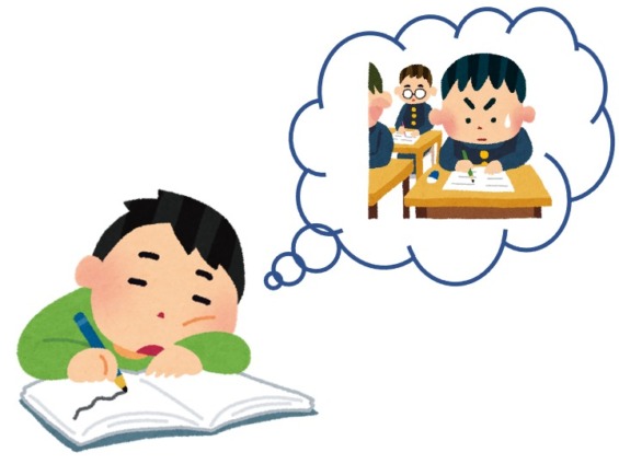 【N2文法】〜てたまらない | にほんご部