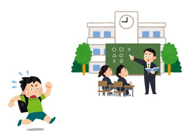 【N2文法】〜がち | にほんご部