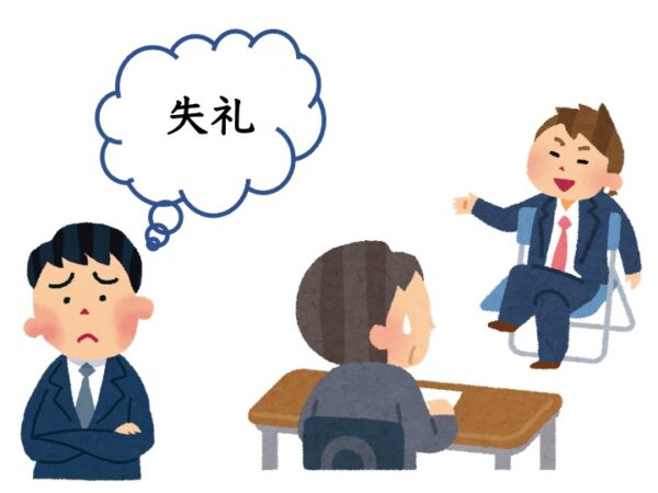 【N2文法】〜というものだ | にほんご部