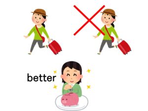 【N2文法】〜にしろ〜にしろ | にほんご部