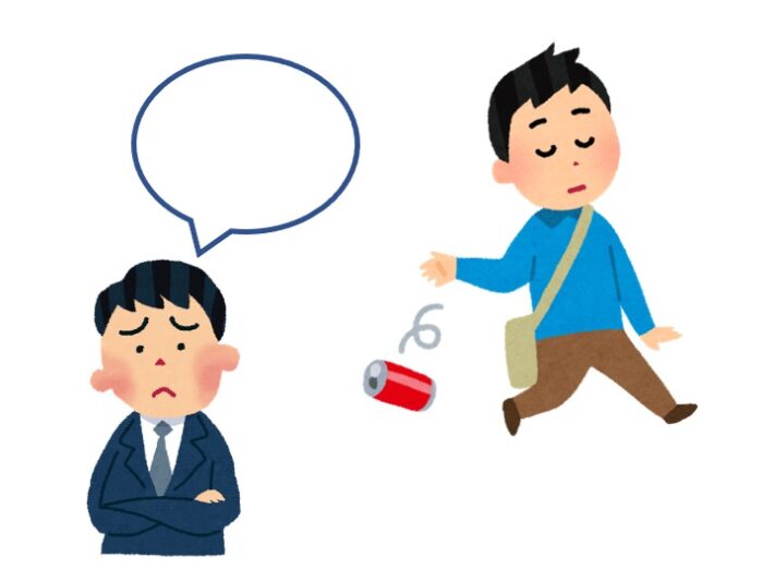 【N2文法】〜ものではない | にほんご部