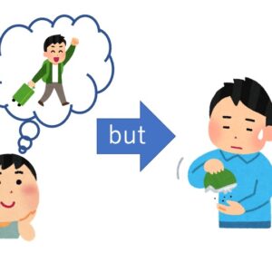 【N2文法】あるいは | にほんご部