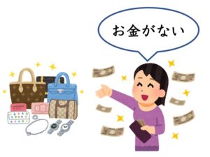 【N1文法】〜ながらも | にほんご部