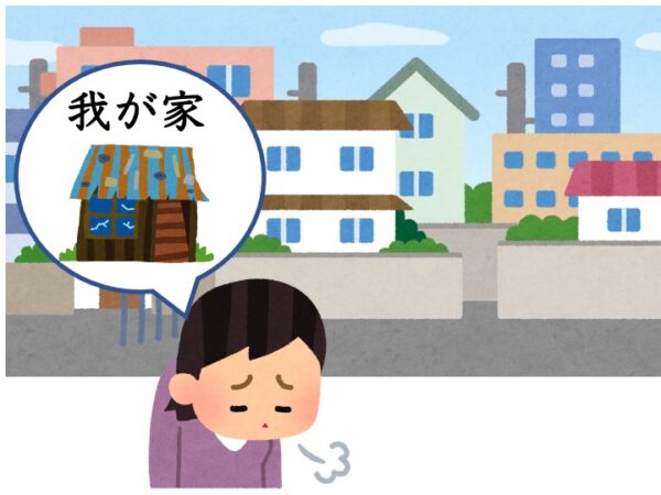 【N1文法】〜ときたら | にほんご部