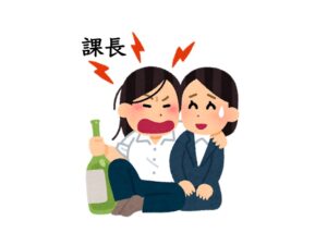 【N1文法】〜嫌いがある | にほんご部